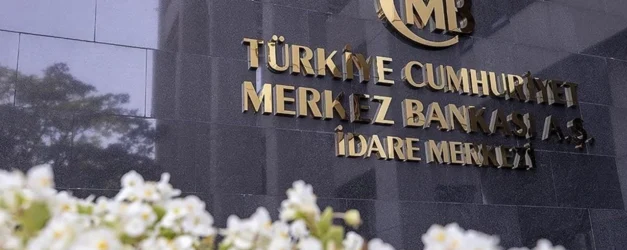 tcmb fqsr cover.webp