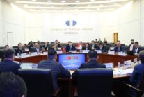 ICISLERI BAKANI CIFTCI MOGOLISTANDA KE 1305144 388001