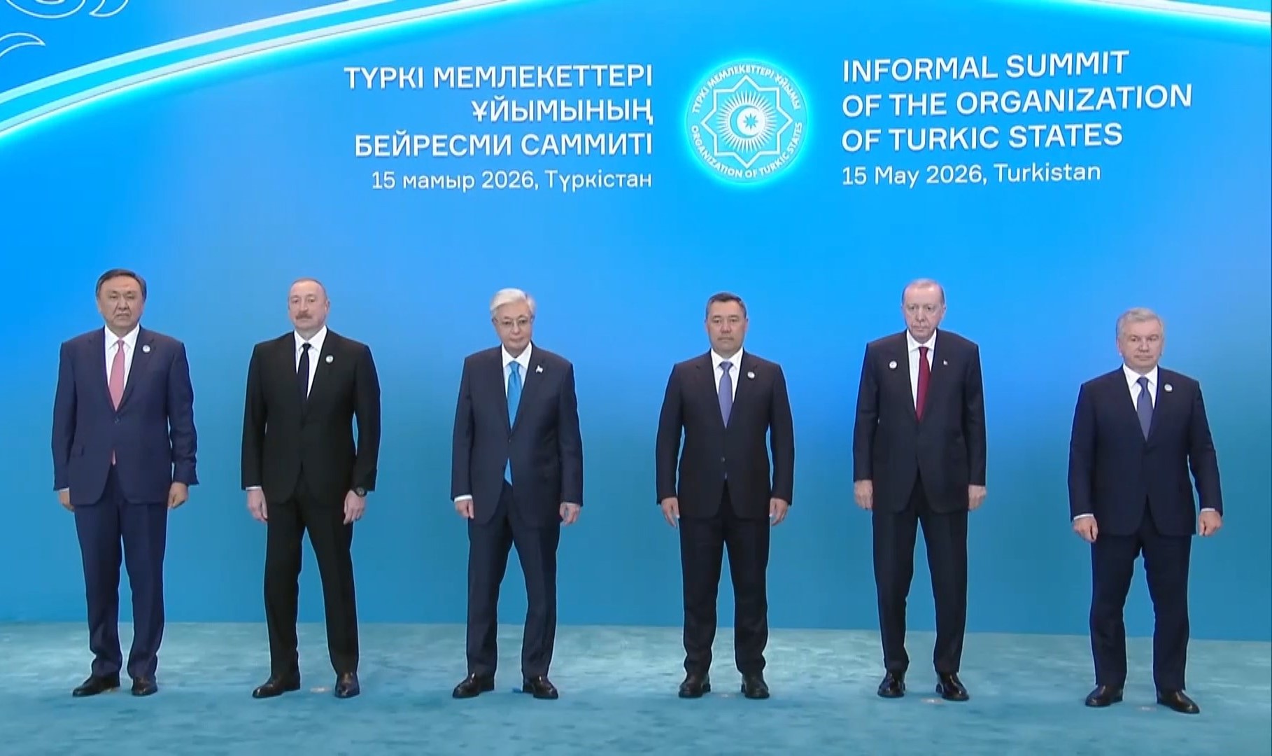 TURK DEVLETLERI TESKILATI GAYRIRESMI ZIR 1312907 390231