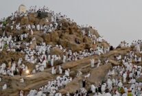 arafat 2464132