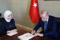 cumhurbaskani erdoga darulaceze kurban bagisi 2459825